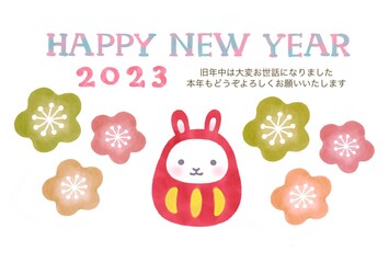 Obraz premium うさぎだるまと梅の花の年賀状（挨拶文あり）