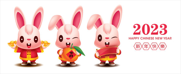 Obraz na płótnie Canvas 2023 Chinese New Year. Cute rabbit holding red blank Chinese scroll, gold and mandarin orange. Year of the rabbit zodiac cartoon set 