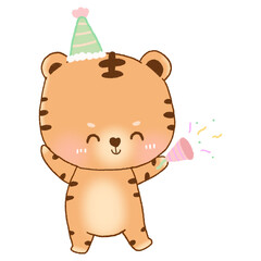 cute tiger birthday party character illustration