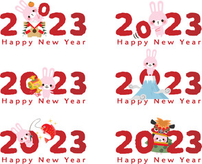 卯年　2023年の年賀素材セット