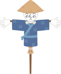 案山子のイラスト