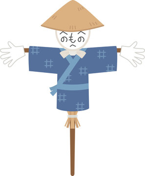 案山子 Images – Browse 1,302 Stock Photos, Vectors, and Video