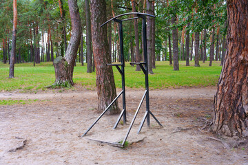 Outdoor pull-up bar in the woods