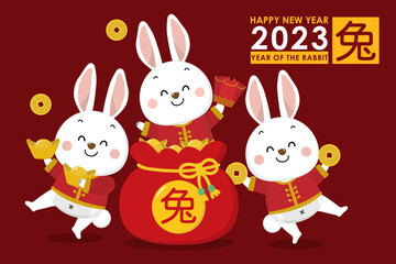 Happy Chinese new year greeting card 2023 with cute rabbit in red costume with wealth gold money. Animal holidays cartoon character. Translate: Rabbit. -Vector