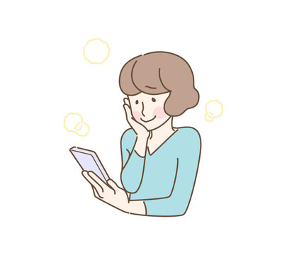 「にんまり」の写真素材 | 99件の無料イラスト画像 | Adobe Stock