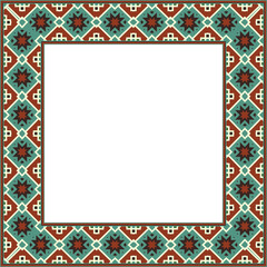 Obraz premium Vintage botanic garden retro pattern stylish square frame