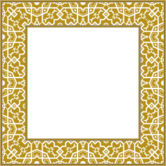 Vintage botanic garden retro pattern stylish square frame