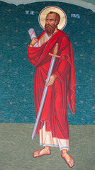An icon painted on the wall representing the Saint Paul at the Salva monastery - Romania 
