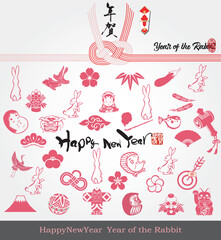eps Vector image:Happy New Year! Year of the Rabbit icon