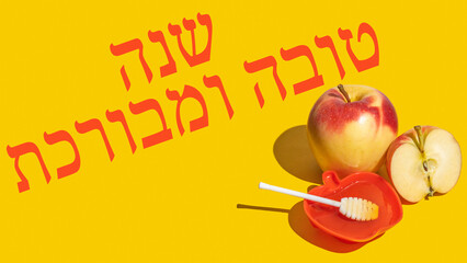 Happy Rosh Hashanah Jewish New Year holiday greeting card. Hebrew words on card say: 