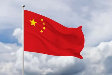 Fototapeten Chinees flag on sky background. 3D illustration © Sergey Ilin