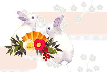 卯年　うさぎの水彩イラストの年賀状