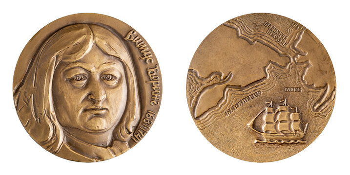 Jubilee medal of the famous Russian navigator of Danish nationality Vitus Jonassen Bering transparent background .