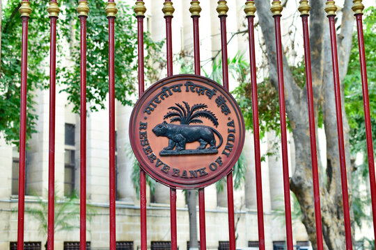 Functions of RBI | Functions of Reserve Bank of India - Paper Tyari