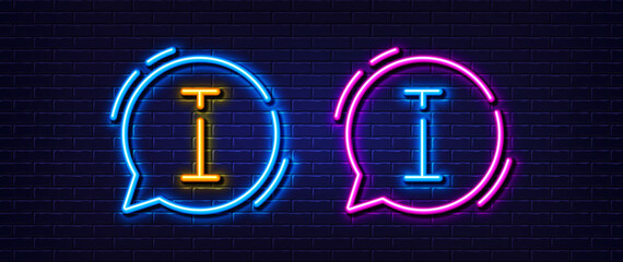 Initial letter I icon. Neon light line effect. Line typography character sign. Large first font letter. Glowing neon light speech bubble. Letter I glow 3d line. Brick wall banner. Vector - obrazy, fototapety, plakaty