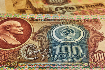 Fototapeta na wymiar Old money of the USSR close-up. Macro photography of vintage banknotes of the Soviet Union, retro details