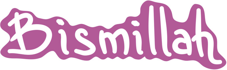 Obraz premium Islamic sticker 