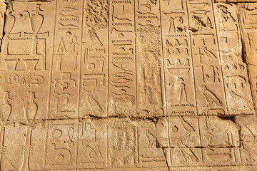 Fototapeta na wymiar Karnak temple in Luxor, Egypt
