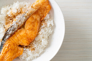 Grilled Salmon with Soy Sauce Rice Bowl