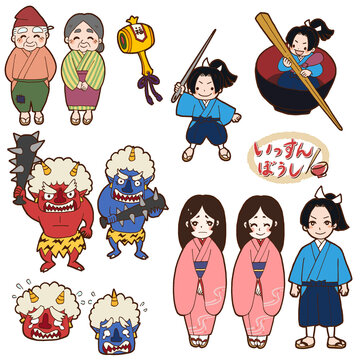 一寸法師 Images – Browse 123 Stock Photos, Vectors, and Video