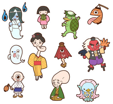 唐傘小僧Images – Browse 25 Stock Photos, Vectors, and Video