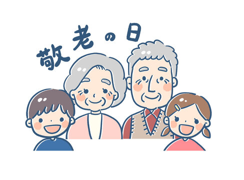 おばあちゃん Images Browse 35 576 Stock Photos Vectors And Video Adobe Stock