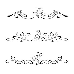 symmetrical ornament 35. three symmetrical decorative ornaments with stylized flowers, leaves and vignettes. graphic decor, SET