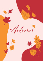 Stock vector illustration with Autumn falling leaves. Autumn design.