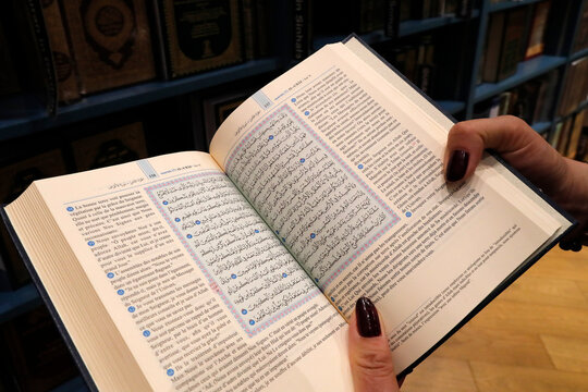 Faith and religion. Islam.
