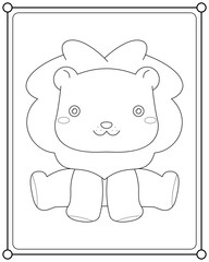 Cute lion suitable for children's coloring page vector illustration