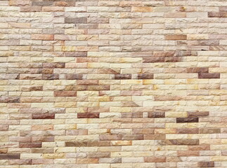 Modern stone brick wall background. Stone texture.