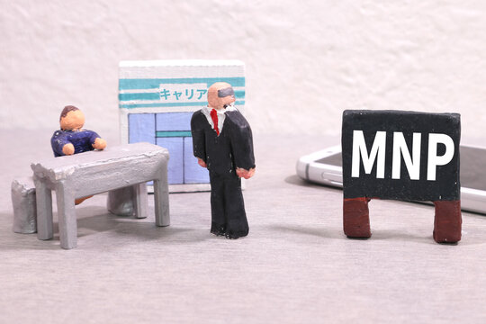 ＭＮＰ