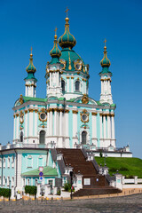 Fototapeta na wymiar St. Andrew's Church or St. Andrew's Cathedral, architect Bartolomeo Rastrelli. Kyiv, Ukraine