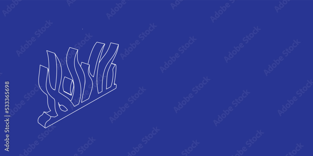 Poster the outline of a large seaweed symbol made of white lines on the left. 3d view of the object in pers