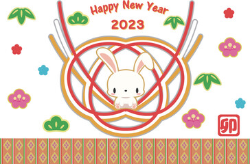 2023年,卯年,水引年賀状 （文字あり）たれ耳うさぎ