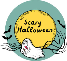 Halloween vector frame. Hand drawn scary and funny cartoon characters. Design for party invitation, store sale, seasonal discount banner, greeting card, background, poster print, decorative elements.