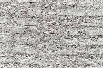 Obraz na płótnie Canvas Texture of a white brick wall