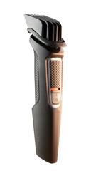 Battery-powered beard trimmer. A tool for self-care.
