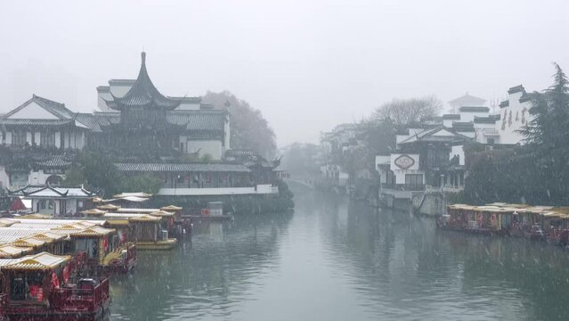 Nanjing Old City in Snow