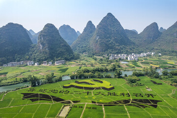 mountain and river and field in Guilin China