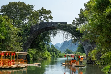 Wanddecoratie Guilin Fuli bridge in Yangshuo Guilin China   © 哲 樊