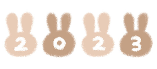 ブラウンのふわふわうさぎ　2023　年賀状イラスト素材