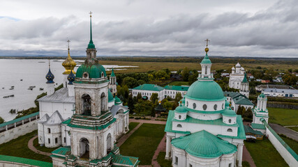 panoramic view from a drone on the historical part of the city of Rostov the Great on an autumn...