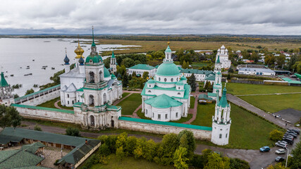 panoramic view from a drone on the historical part of the city of Rostov the Great on an autumn...