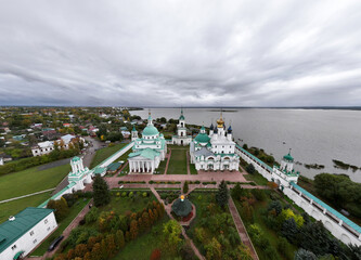 panoramic view from a drone on the historical part of the city of Rostov the Great on an autumn...