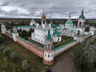 panoramic view from a drone on the historical part of the city of Rostov the Great on an autumn cloudy day
