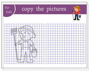 Copy the picture, educational games for kids, cute cartoon farmer. vector isolated on a white background.
