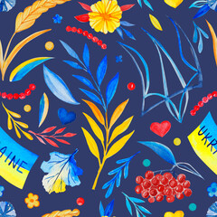 Obraz na płótnie Canvas Watercolor seamless pattern with ukrainian traditional elements. Folk ornament with symbols of Ukraine. Bright colorful art with natural motifs for textile and packing.