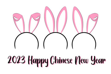Chinese new year 2023. Vector illustration with hoops ears Rabbit. Cute cartoon character Rabbit.