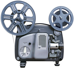 Old 8mm film projector